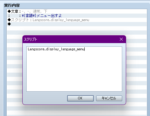 _images/lang_menu_1.png