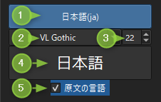_images/language.png
