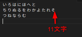 _images/text_clip_detect2.png