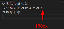 _images/text_clip_detect3.png